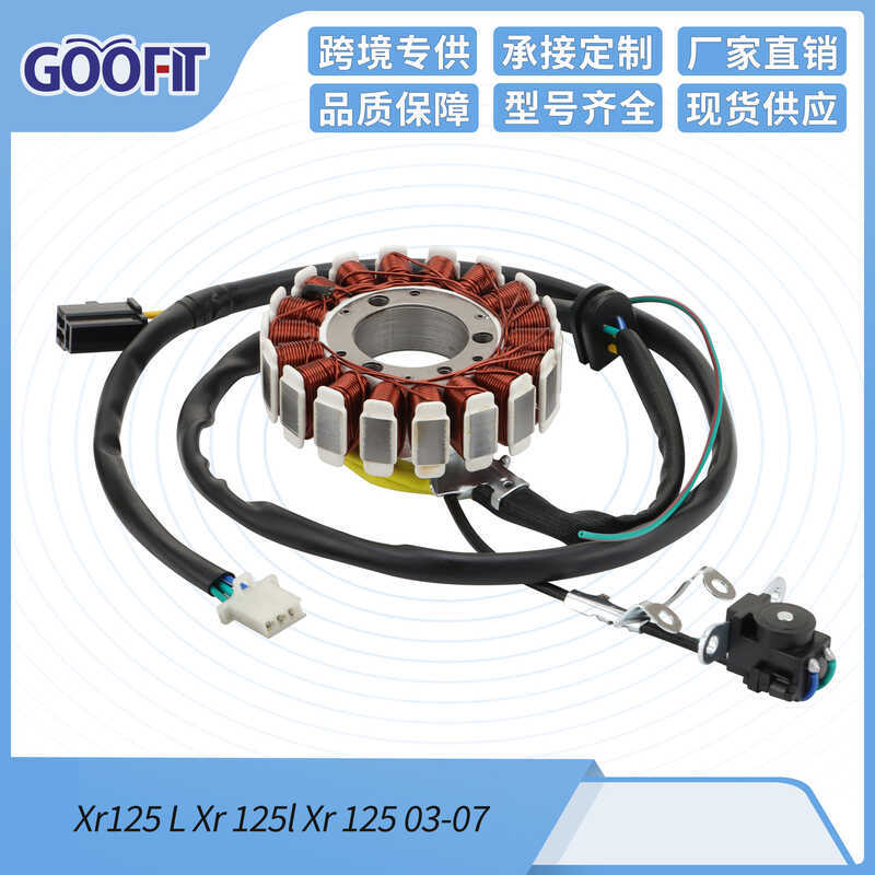 Xr125L Xr125 03-07 Xe Máy Cố Định Thân Cuộn Dây 31120-KRH-D00 31120-KRH-D01