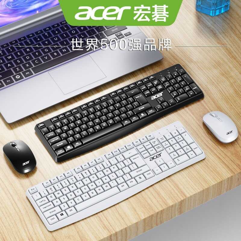 Bộ Chuột Bàn Phím Không Dây Acer KM41-2K Im Lặng Bàn Phím USB Chuột Để Bàn Máy Tính Notebook Văn Phò