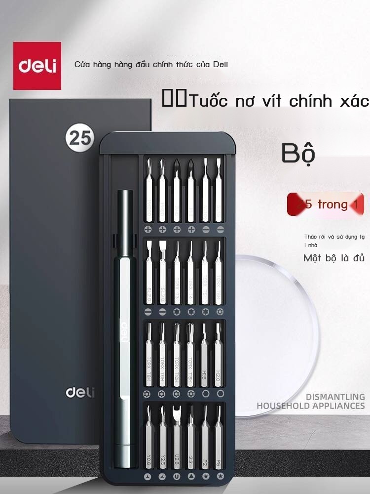 ( rẻ mà chất lượng) Bộ Deli Tool, cho sử tại nhà, điện thoại di động, laptop, tháo rời máy tính, dụ