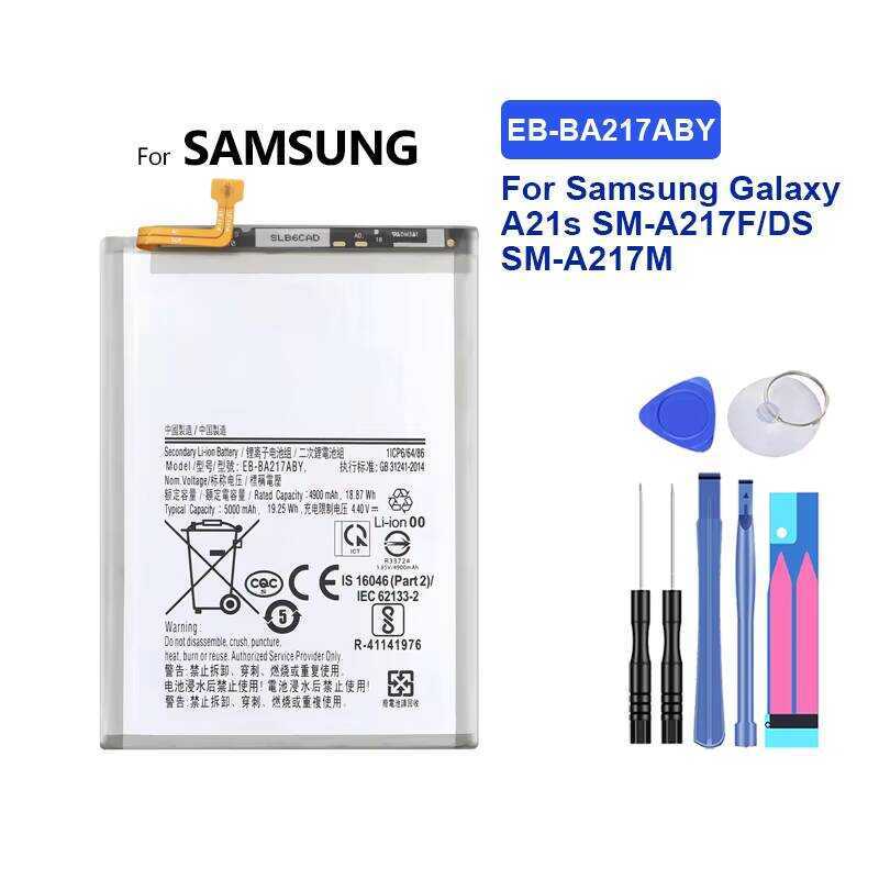 Bty EB-BA217ABY 5000mAh Dành Cho Samsung Galaxy A21s SM-A217F DS SM-A217M DS SM-A217F Dsn A12 SM-A12