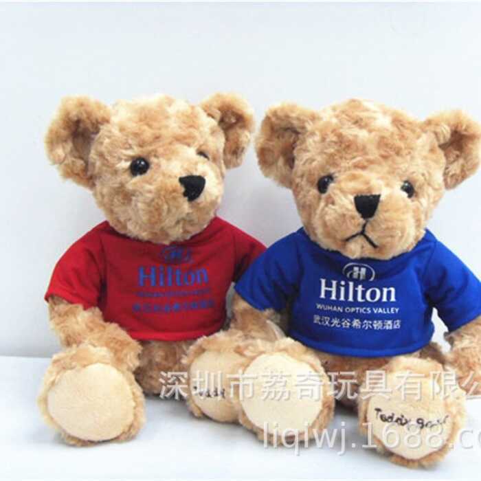 Búp Bê Gấu Bông Búp Bê Sang Trọng Đồ Chơi Ragdoll Jersey Gấu Trẻ Em Quà Tặng Tùy Chỉnh Sang Trọng Ra