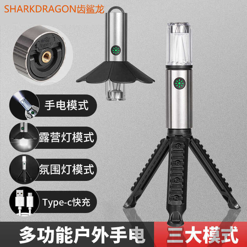 Đèn LED Type-C cho camping và đèn pin