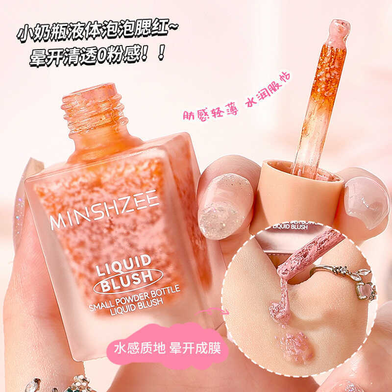 Ming Xizhi Liquid Blush Rouge Blush Liquid Chai bột nhỏ Blush Liquid Tricolor Highlight Brightness F