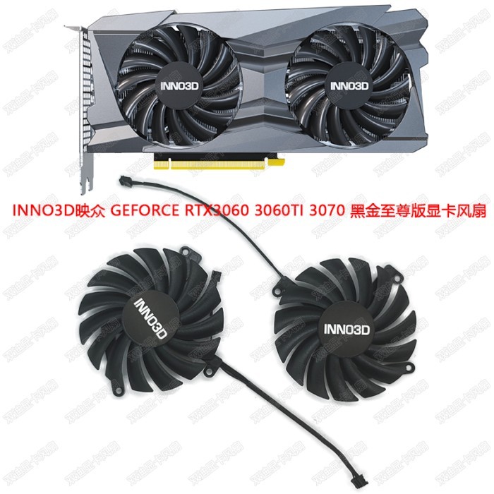 Thương Hiệu Mới INNO3D GEFORCE RTX3060 3060TI 3070 Đen Vàng Cực Phiên Bản Đồ Họa Card Fan