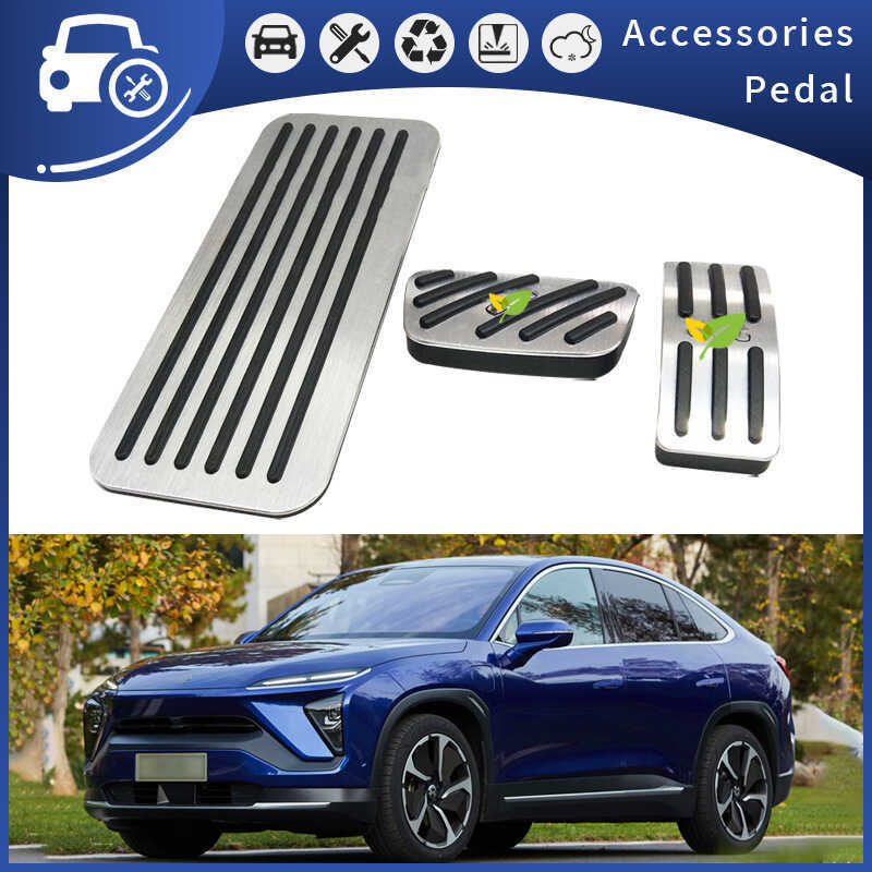 Thích hợp cho phụ kiện sửa đổi bàn đạp tăng tốc phanh ô tô Weilai EC6 với tiêu chuẩn