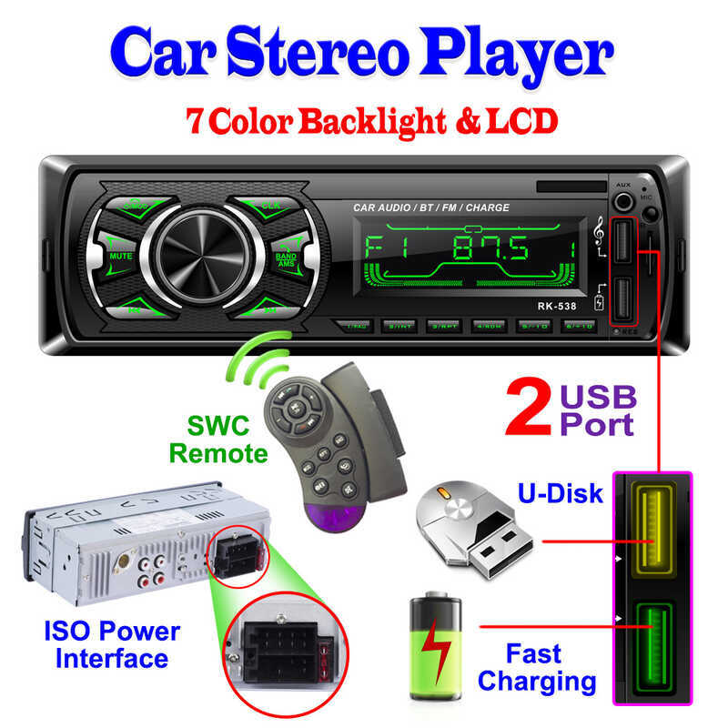 Xe MP3 Dual USB Car U Disk Card Player Music Player RK-538 Đa Năng Bluetooth Xe MP3