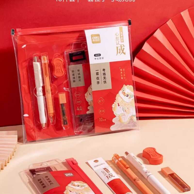 Bộ văn phòng phẩm chuyên dụng cho thẻ phủ Thẻ trả lời Thẻ danh sách vàng Tiêu đề nạp lại