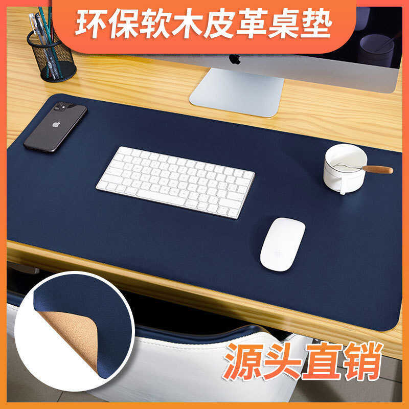 Miếng Lót Chuột Da Chuột Pad Chế Biến Chống Thấm Nước Bàn Pad Da Đơn Giản In Hình Lớn Pad