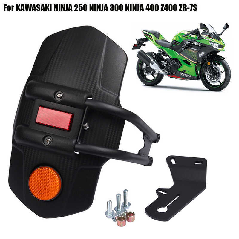 Chắn bùn phía sau sửa đổi xe máy Thích hợp cho KAWASAKI KAWASAKI NINJA250 NINJA300 NINJA400