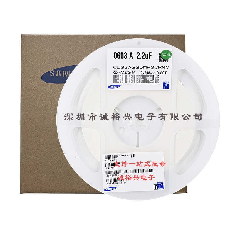 Tụ điện Samsung Patch CL03A225MP3CRNC 0201 X5R 2.2 uF M 10V