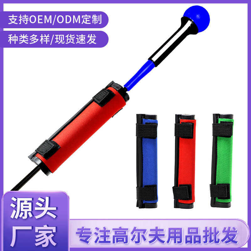 Golf Swing Weighter Club Swing Weighter Golf Trainer Head Weighter