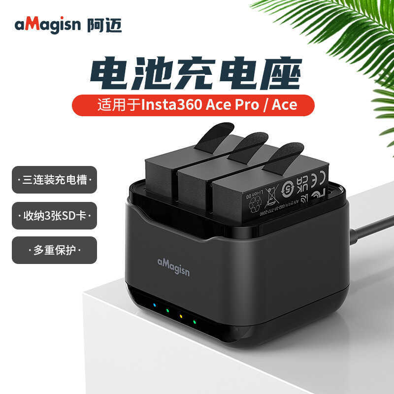 AMagicsn Amai Insta360 Ace Pro2 Sạc Ace Đế Sạc Phụ Kiện Camera Hành Động