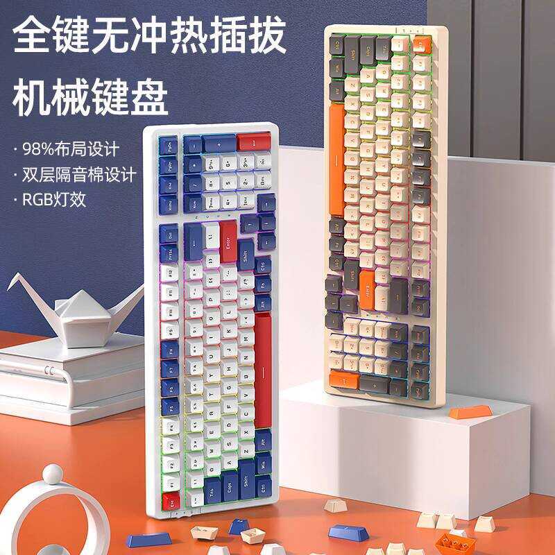 Attack Shark K98 Bàn Phím Cơ Có Dây Máy Tính Để Bàn Chơi Game Văn Phòng Chuyên Dụng Cắm Nóng 1 Phím 