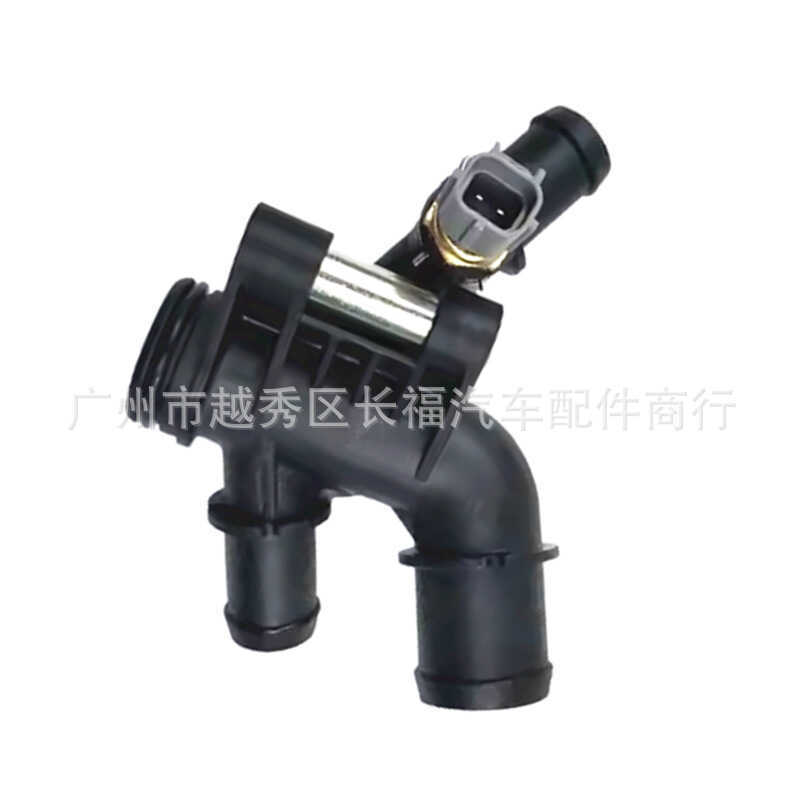 Đầu nối vỏ nhiệt có cảm biến DS7G8K556CC DS7Z-8K556-G Thích hợp cho Ford