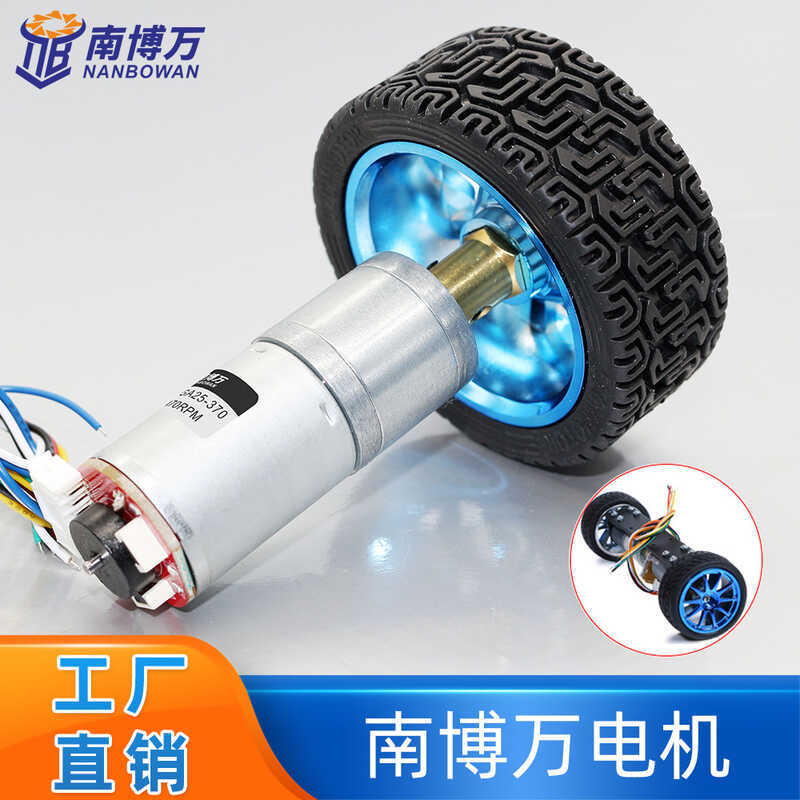 Bộ Xe Thông Minh JGA25-371 Gear Motor 25MM Bộ Mã Hóa Động Cơ Bánh Xe Khớp Nối
