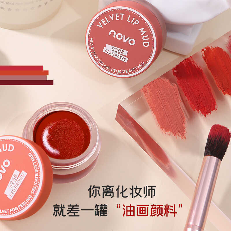 NOVO NOVO Matte Velvet Jelly Lipstick Matte Matte Matte Lipstick Phong Cách Học Sinh Son Môi Giá Rẻ 