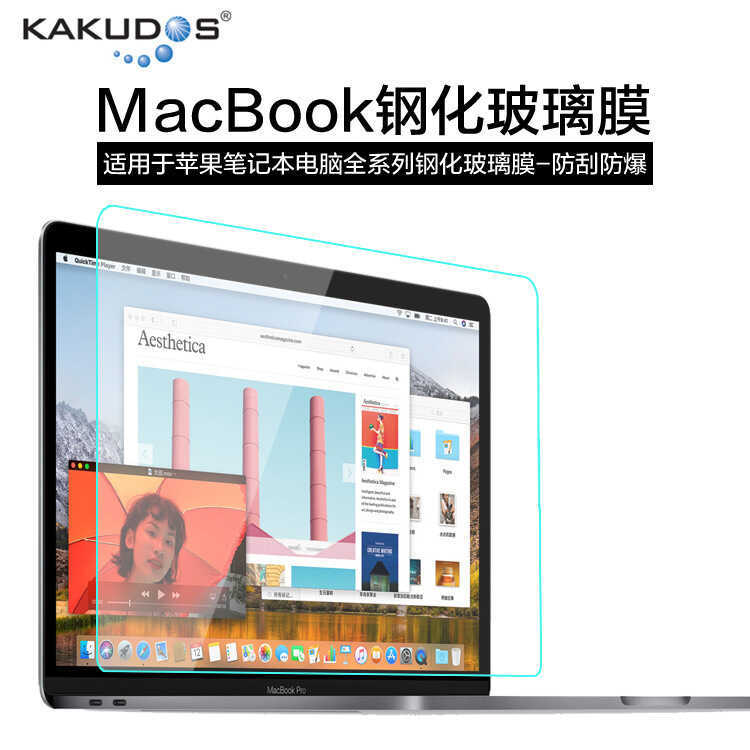Thích hợp cho phim cường lực MacBook phong cách mới Phim màn hình máy tính xách tay Apple Air Pro Ph
