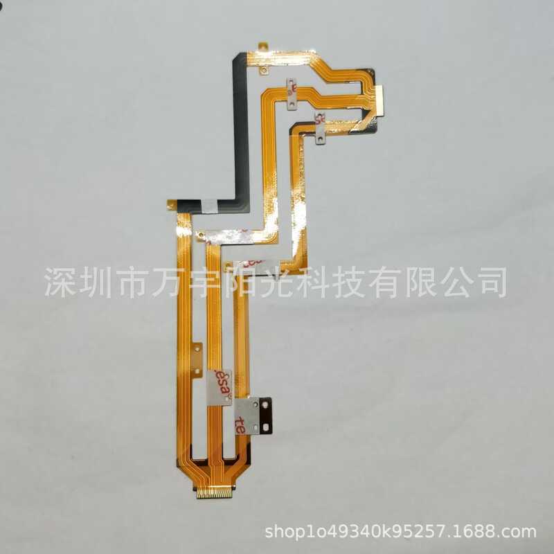 Thích hợp cho Sony CX900 AX100 Cáp màn hình cáp phẳng Cáp liên kết màn hình LCD Liên kết cáp màn hìn