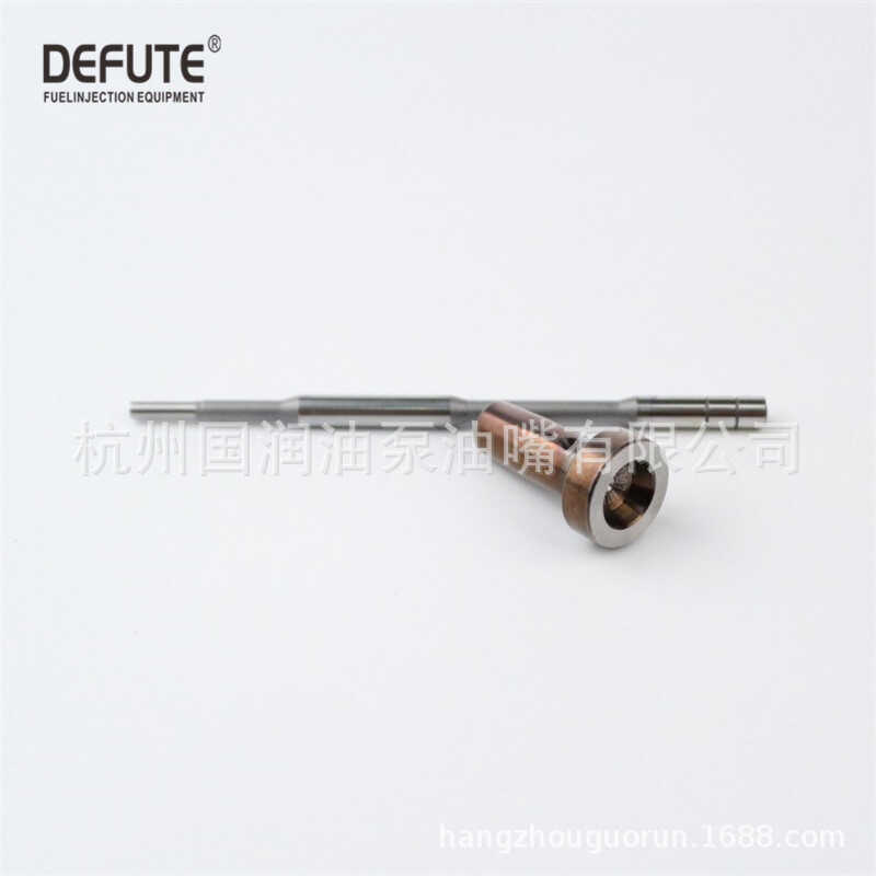 Thành phần van F00VC01359 Thích hợp 0445110631Bác sĩ Lắp ráp kim phun nhiên liệu điều khiển điện tử 