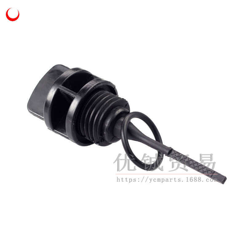 Thích hợp cho Yamaha 100 Que nhúng dầu Qiaoge 100 Que nhúng dầu Fuxi 100 Phụ kiện Yamaha