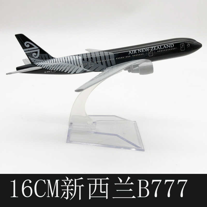 Mô hình máy bay hợp kim 16CM Boeing 777 New Zealand Boeing 777 ở nước ngoài Sản phẩm tốt Đồ chơi hợp