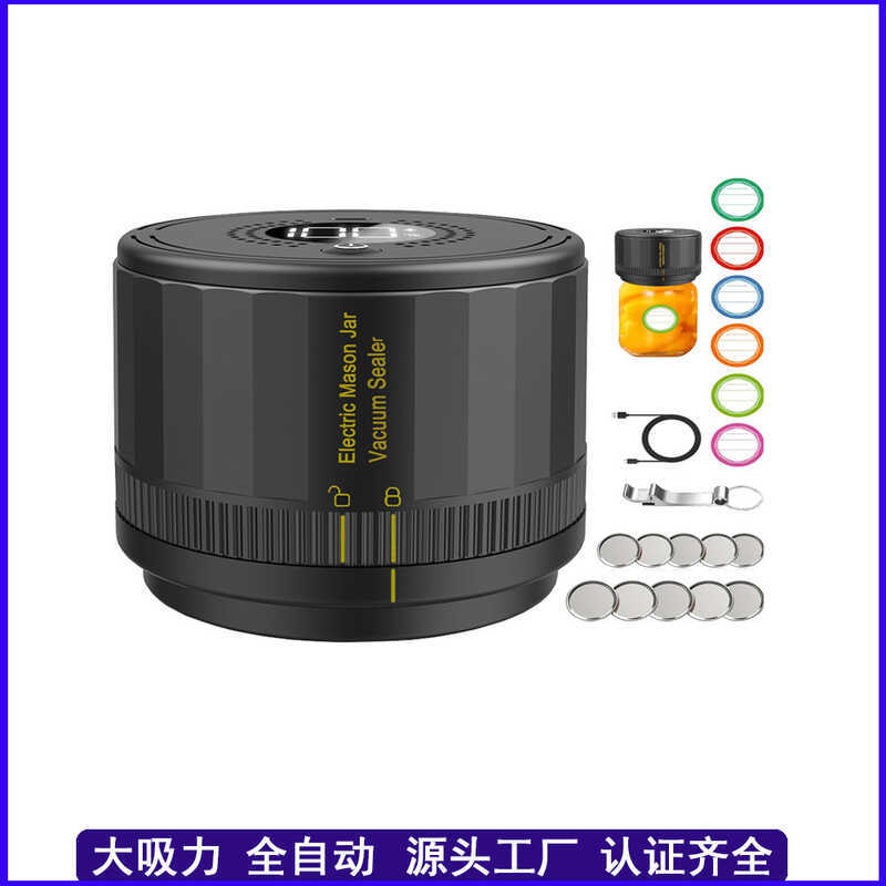 Mason Jar Hút Chân Không Sealer Điện Gia Đình Tự Động Mason Jar Sealer Fresh-Keeping Sealer
