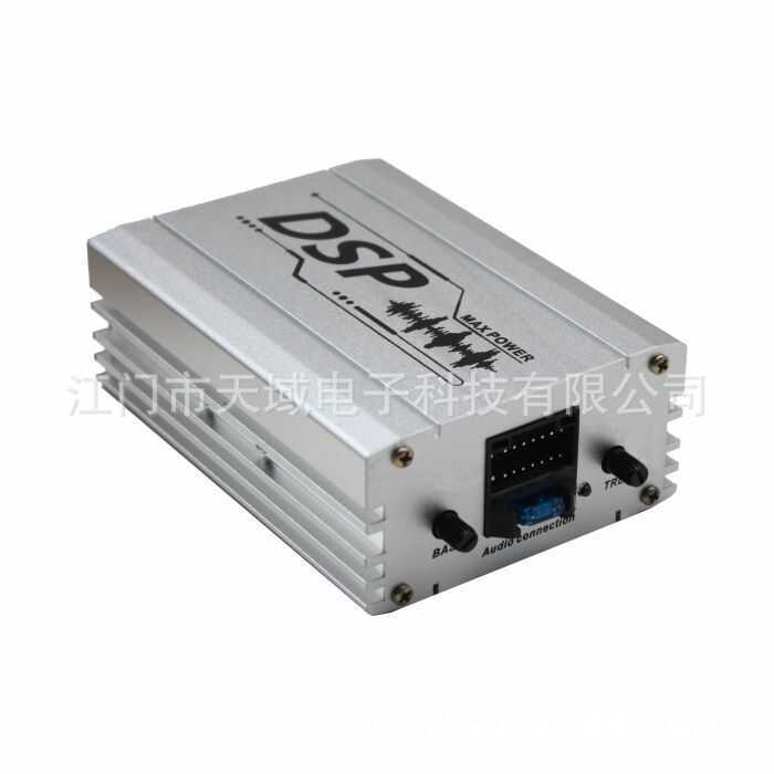 Bộ khuếch đại công suất ô tô D DSP Bộ xử lý âm thanh kỹ thuật số DSP Sửa đổi không phá hủy