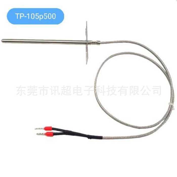 Cảm biến nhiệt độ đầu dò nhiệt độ bếp PitBoss Cảm biến nhiệt độ 105P500 PT1000