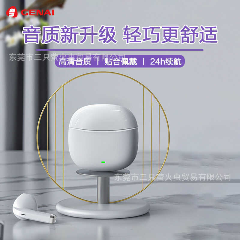 Tai nghe Bluetooth P210 True Wireless Semi-In-Ear Khử tiếng ồn Tuổi thọ pin dài Thích hợp cho Apple 