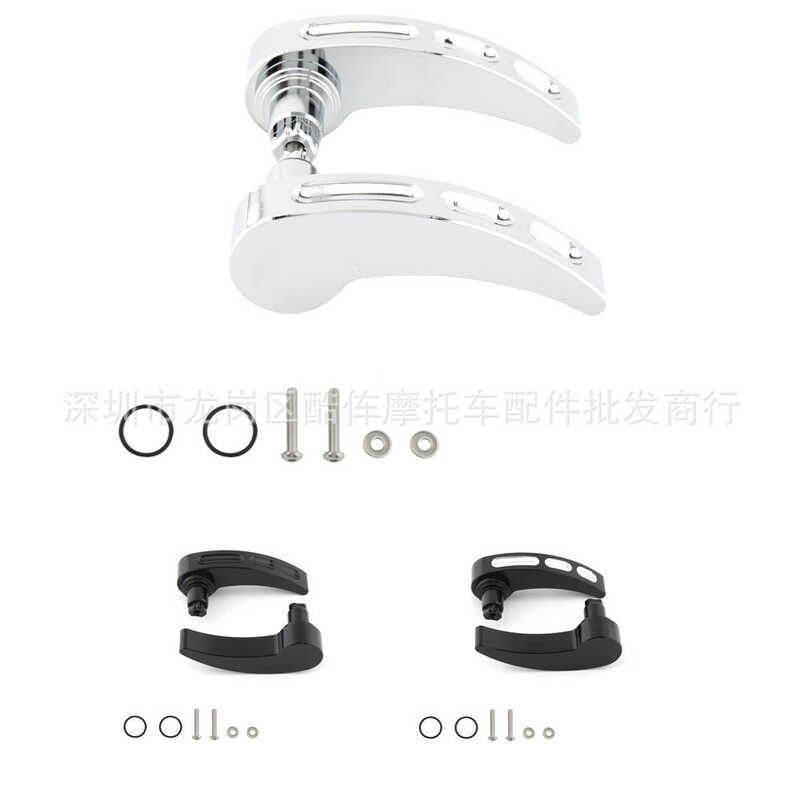 ❈ ❈ Harley Travel Road Glider King FLHR FLTRX kit E ❈