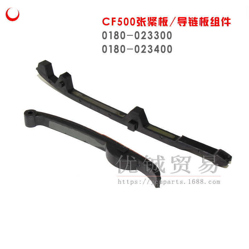 Hàng sẵn có CF500 / x5 Dải áp lực Kết hợp CF500 Bảng căng hướng dẫn Chuỗi tấm kết hợp tất cả các địa