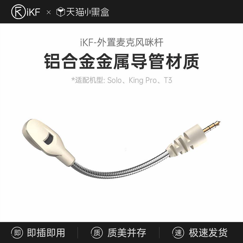 [ Siêu Tiết kiệm] có micro iKF Tai nghe Bluetooth đeo tai Micro ngoài cắm boom HD khử tiếng ồn cho