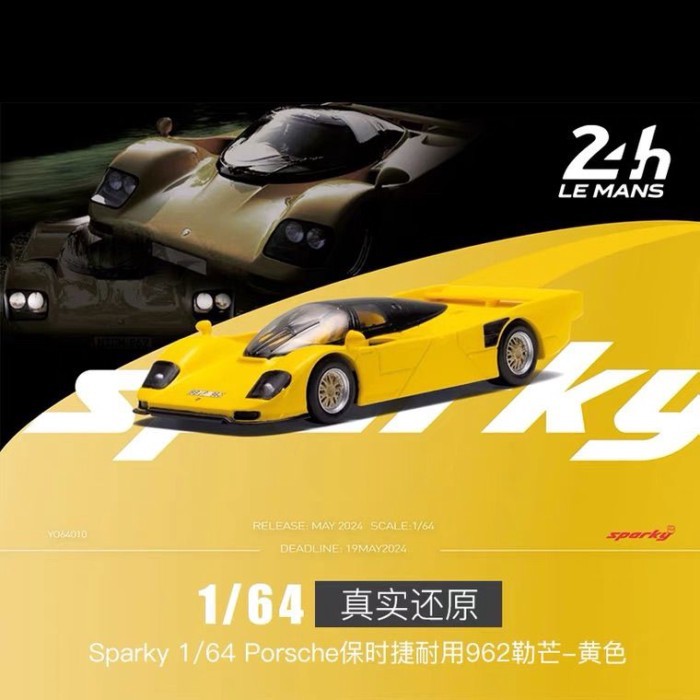 Sparky Tiny Porsche Dauger 962 màu vàng Le Mans Racing Hợp kim Model màu vàng