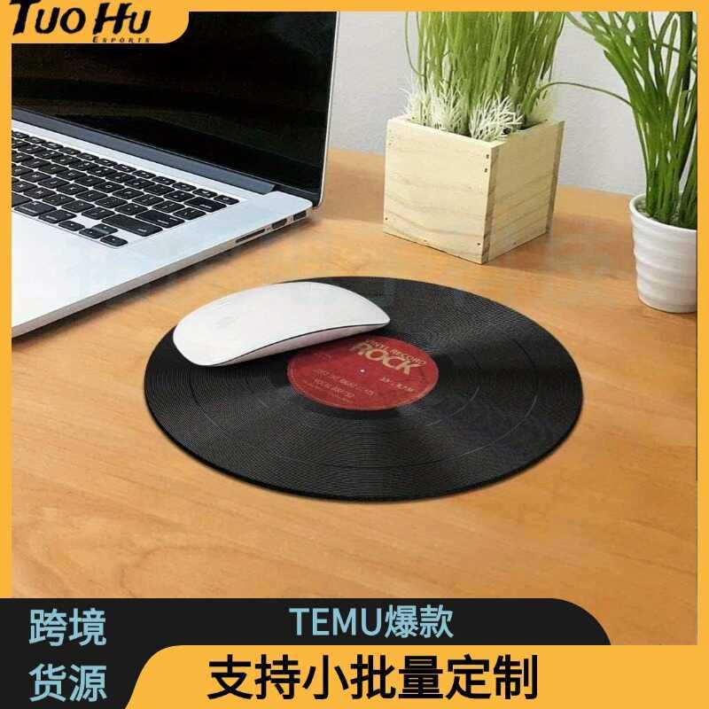 Miếng Lót Chuột Tròn Retro Vinyl Ghi Phong Cách Miếng Lót Chuột Văn Phòng Trò Chơi Chuột Miếng Lót C