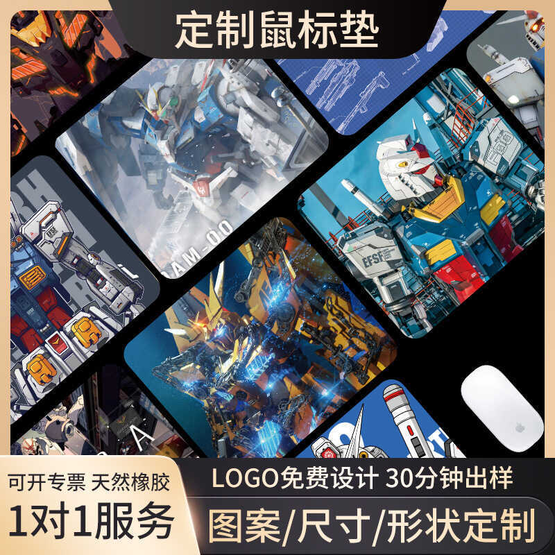 Anime Hoạt Hình Anime Mouse Pad Game Pad Kích Thước Nhỏ Máy Tính Để Bàn Pad Chính Xác Đường May Để B