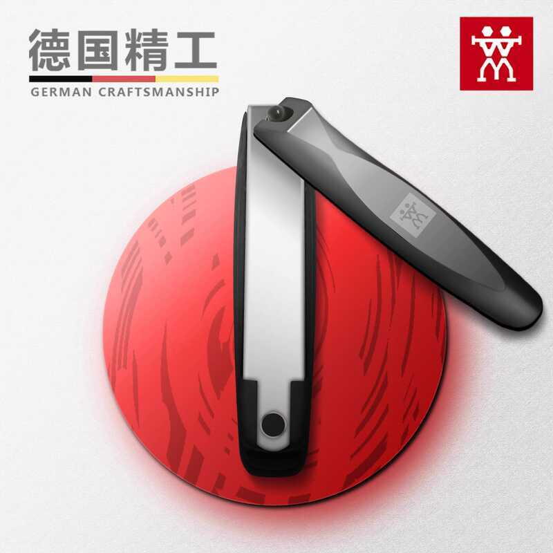 Thương hiệu Đức Double Tianli Anti-Splash Nail Clippers Nail Clippers Single Pack Nail Clippers Bộ l