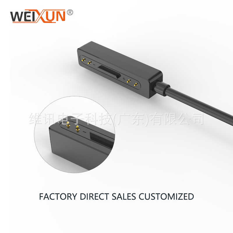 Đầu nối từ tính 2pin Đầu nối PIN lò xo từ tính 3pin Sạc hấp phụ Cáp sạc PIN POGO