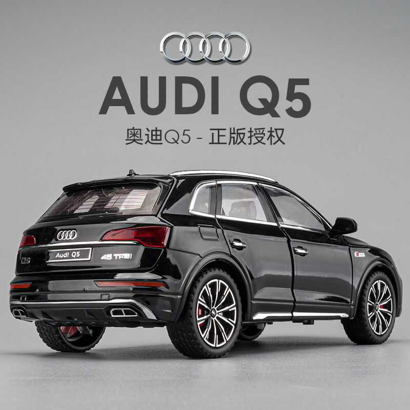 Mới Hợp Kim Áo Xe Ô Tô Mẫu 1: 24 Audi Q5 Xe Địa Hình Có Đèn Âm Thanh Kéo Lại Đồ Chơi Xe Ô Tô Mô Hình