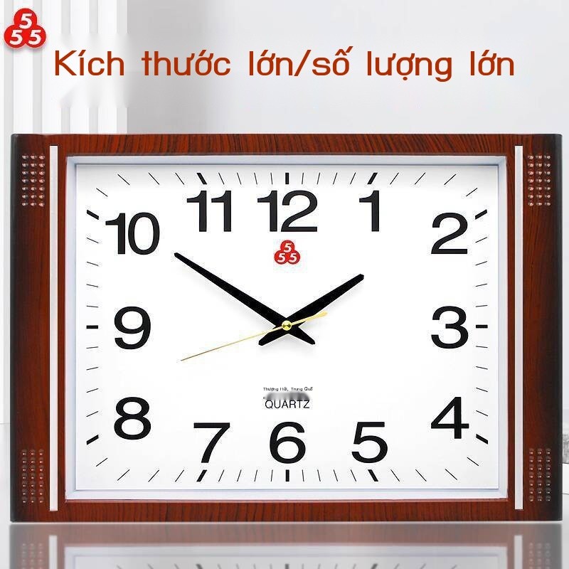 [Ảnh thật/Sẵn]  Đồng tường thương hiệu Sanwu 555, vuông cho phòng khách, thạch anh, đồng hồ im lặng