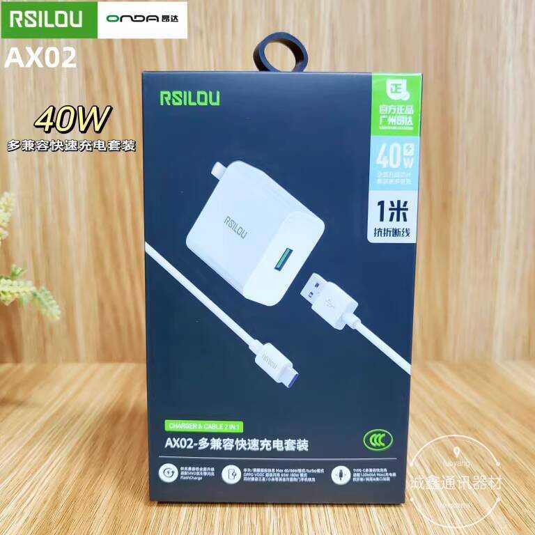 Asuno RSILOU 40W Bộ sạc nhanh tương thích hoàn toàn Cáp dữ liệu sạc flash 6A-type-c Phích cắm sạc 40