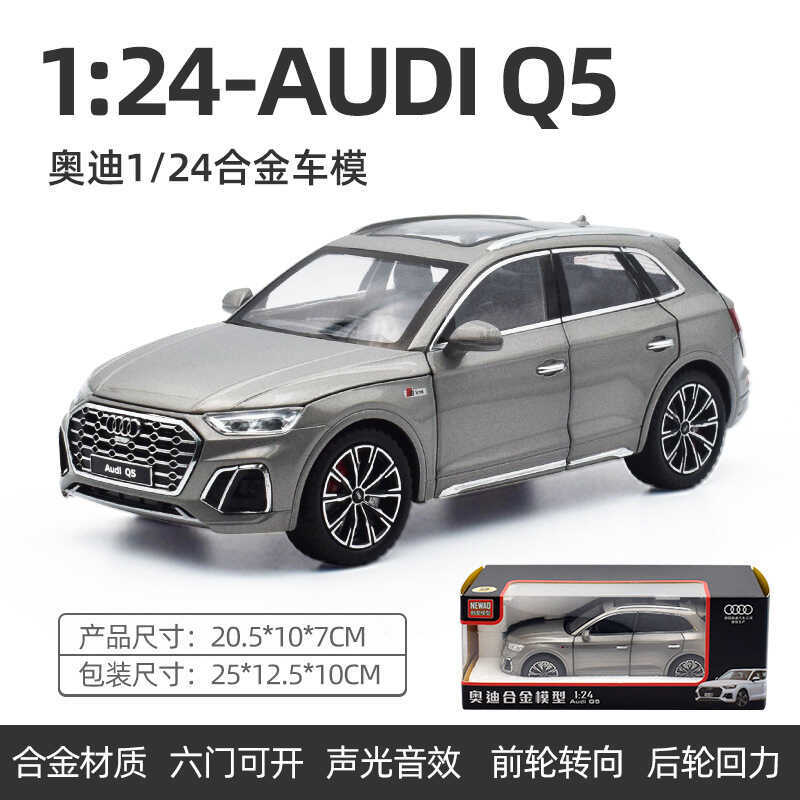 Mới Áo 1 / 24 Audi Q5 Hợp Kim Xe Mô Hình Kéo Lại Âm Thanh Ánh Sáng Đồ Chơi Xe Sáu Mở Mô Phỏng Kim Lo