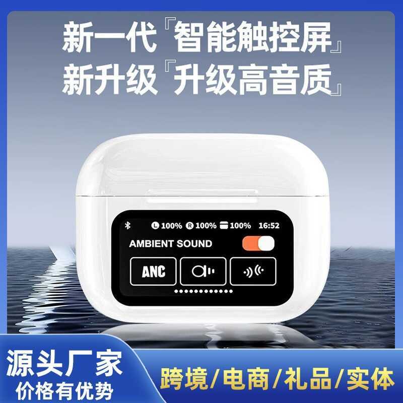 Tai nghe Bluetooth không dây Huaqiangbei In-Ear A9pro Tai nghe khử tiếng ồn Màn hình thông minh Thể 