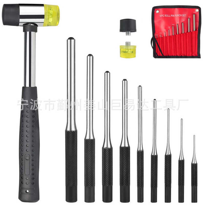 Bộ 9pc ❈ ❈ ❈ ❈ ❈ ❈ ❈ ❈ ❈ bộ đục lỗ cuộn