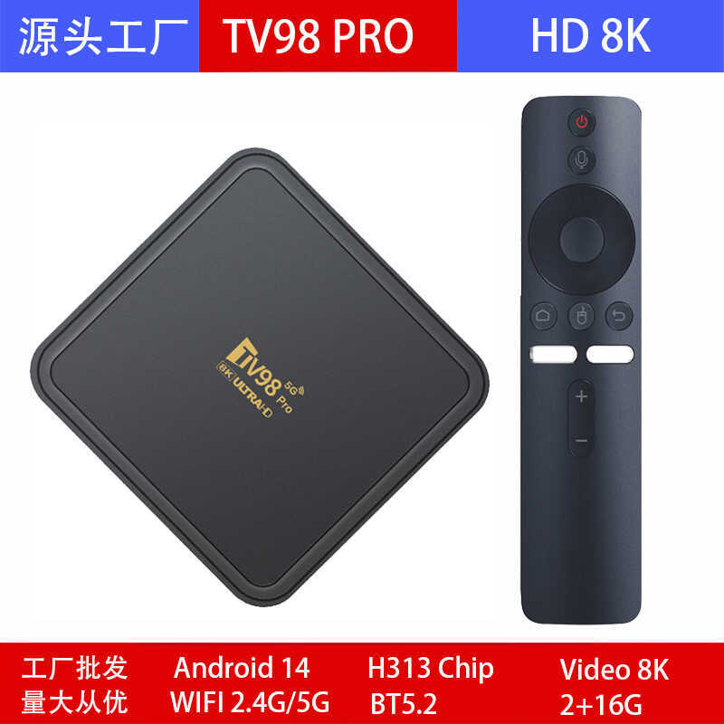 TV98 PRO Set-Top BOX Quanzhi H313 14 8K Dual-Band WIFI Network Player TV BOX