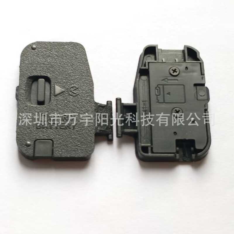 Thích hợp cho hoàn toàn mới Nik Nikon Z50 Z30 Vỏ pin Vỏ ngăn pin Bộ phận sửa chữa máy ảnh trong nước