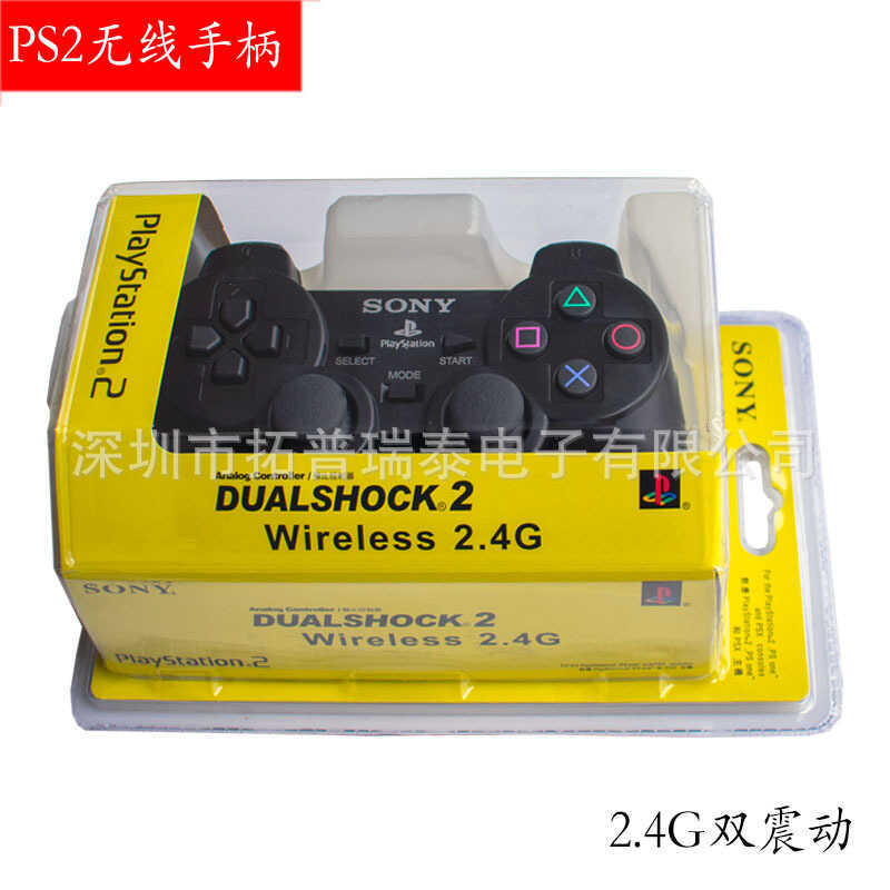 Tay cầm P PS2 Tay cầm chơi game không dây PS2 có đầu thu 2.4G Tay cầm ps2 rung kép có bao bì