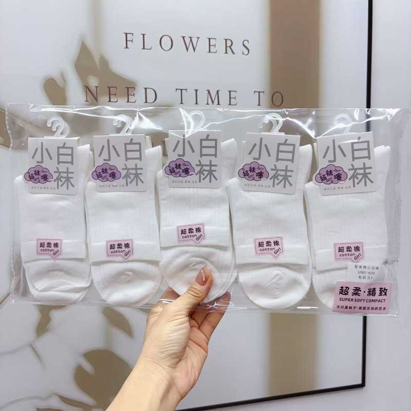 Tất Cotton Lolita Tất nữ ngọt ngào