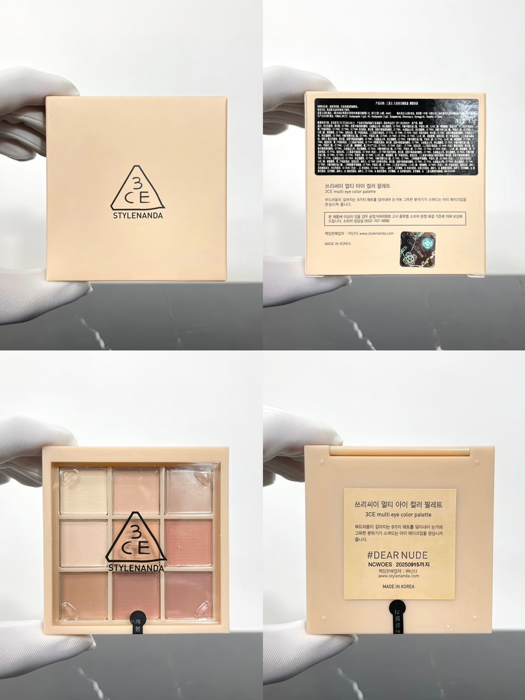 Thời trang thời trang ❤ Đặc biệt / 40 Nhận xét đơn hàng Số màu tiếng Anh✔ Bảng Phấn Mắt 3ce 9 Màu Xa