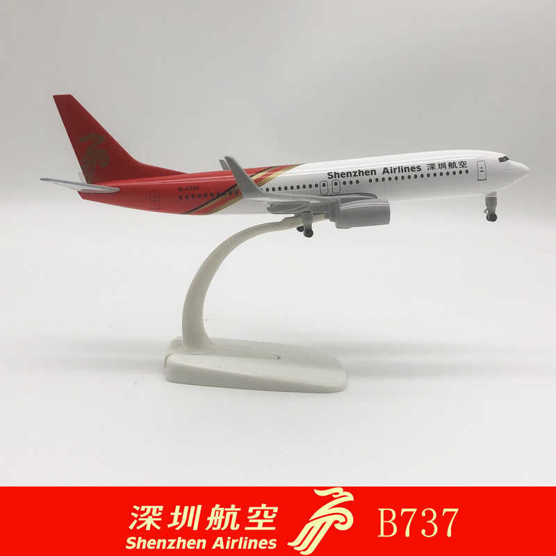 Mẫu máy bay hợp kim 20CM Thâm Quyến 737-8 Bộ sưu tập lưu niệm Boeing 737 Hãng hàng không Thâm Quyến