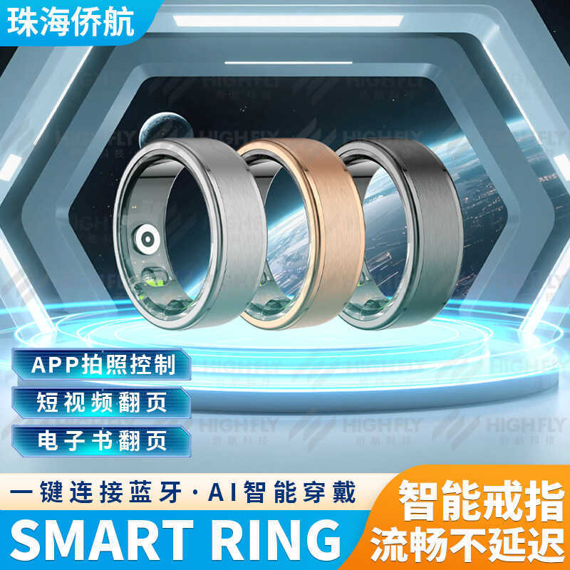 Vòng thông minh Bluetooth R03 ❈ ❈ ❈ 🍎 🍎